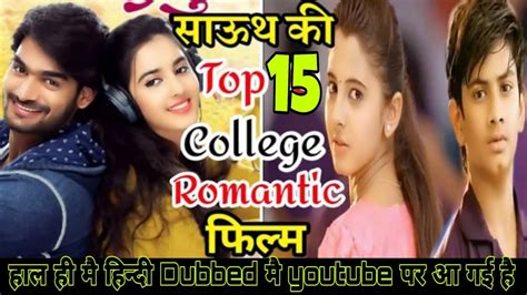 indian college romance|College Romance (Hindi) .